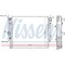 Nissen Nissens Radiator, 66708 66708 - alternate 1